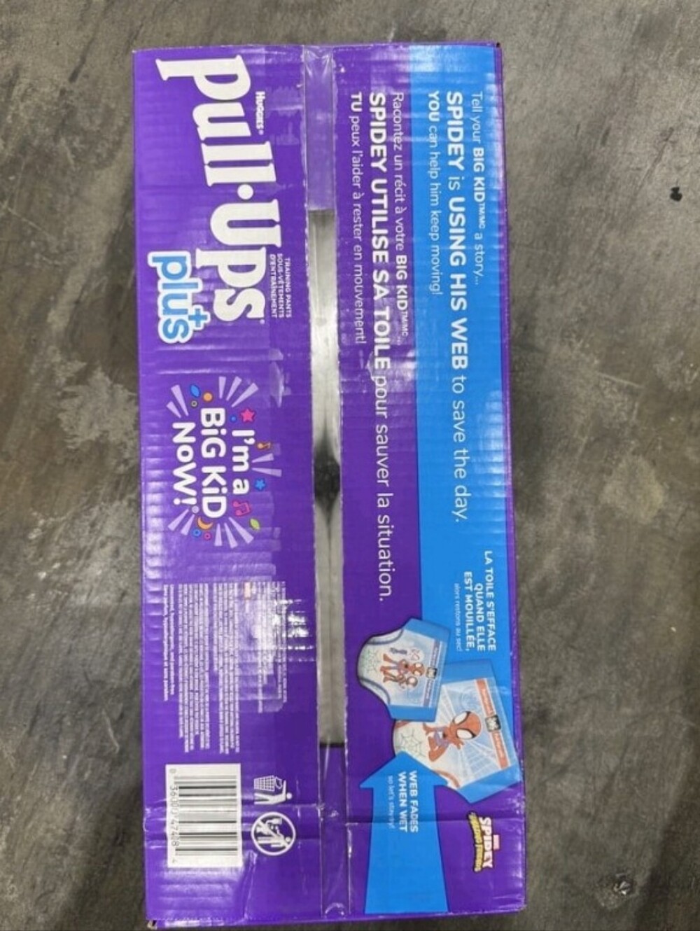 Pull-Ups Plus Training Pants for Toddlers — 126 Ct 2t/3t